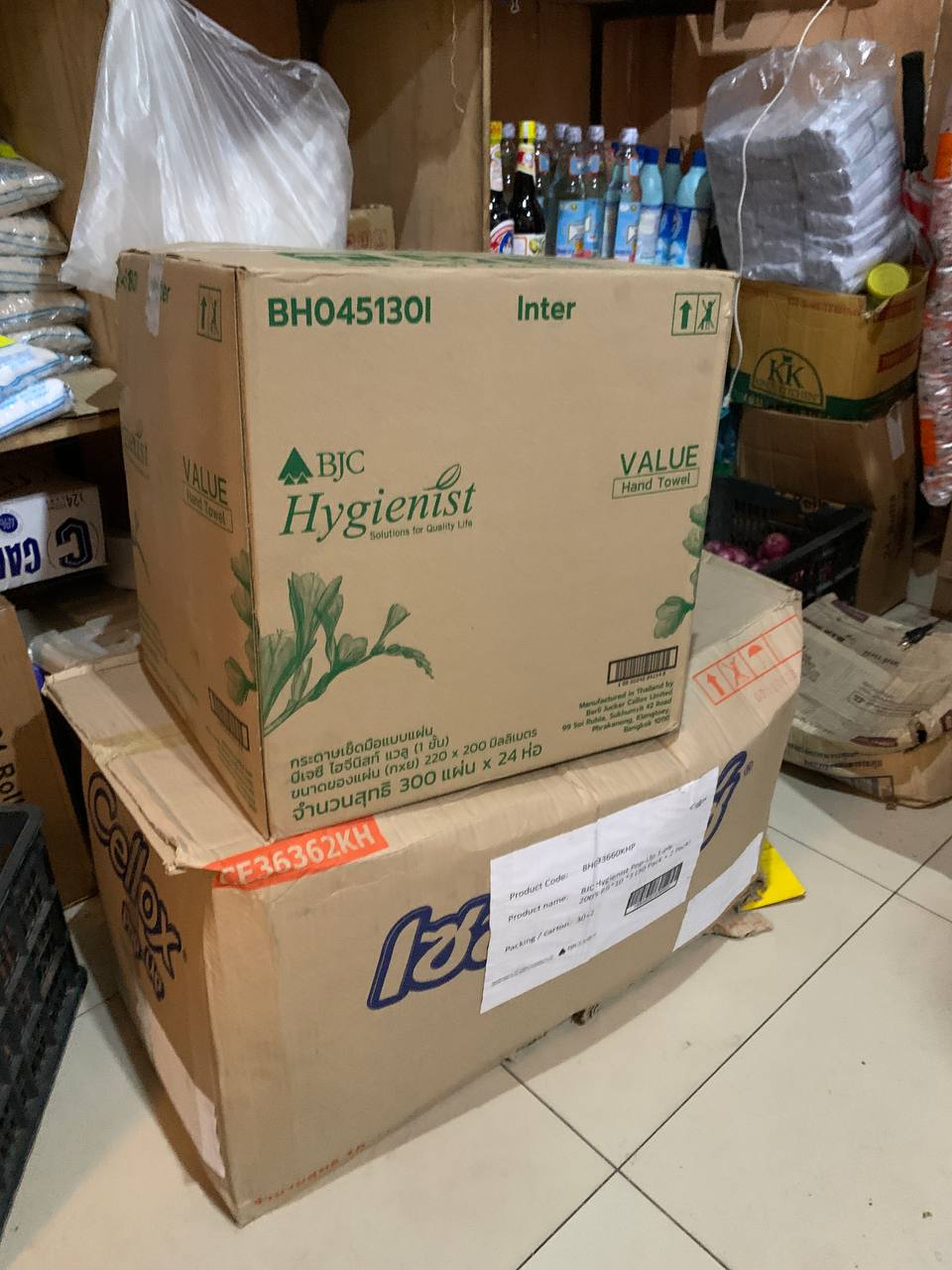 HoReCa distribution highlighting SPY beverages by Da Houg Heng Enterprise (Image 96)